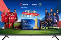 Телевізор Haier 32" H32K801G