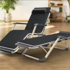 Крісло ліжко розкладне для дому та саду з подушкою LEOBRO Чорне (FCB-S07-PM)