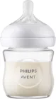 Скляна пляшечка для годування Philips AVENT Natural Природний потік 120 мл (SCY930/01)