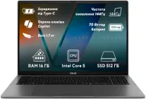 Ноутбук ASUS Vivobook S16 S3607VA-RP095 (90NB1672-M00730) Matte Gray / 16" IPS WUXGA 144 Гц / Intel Core 5 210H / RAM 16 ГБ / SSD 512 ГБ