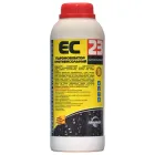 Гідрофобізатор для цегли противисольний ПРАЙМЕР ЄС-23 1л