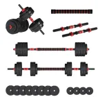 Гантелі з функцією штанги 2в1 Fit-On Pro 28 кг (2040-0028)