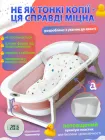 Ванночка дитяча для купання для дітей немовлят новонародженої дитини ванна детская складна з потовщеного Premium пластику A1 зі зливом термометром і подушкою дитячі ванночки немовлятам новонародженим EB-211P біло рожева