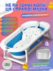 Ванночка дитяча для купання для дітей немовлят новонародженої дитини ванна детская складна з потовщеного Premium пластику A1 зі зливом термометром і подушкою дитячі ванночки немовлятам новонародженим EB-211P біло синя