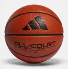 М'яч баскетбольний шкіряний Adidas All-Court 3.0 HM4975 №5 Коричневий