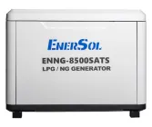 Генератор газовий EnerSol 8/8.5 кВт (ENNG-8500SATS)