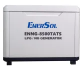 Генератор газовий EnerSol 8/8.5 кВт (ENNG-8500TATS)