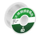 Припій легкоплавкий олово з додаванням флюсу 0.8mm 20g на котушці