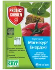 Фунгіцид Protect Garden Магнікур Енерджі 10 мл