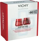 Набір по догляду за обличчям Vichy Liftactiv Колаген Спеціаліст 16 Денний крем 50 мл + Нічний крем 50 мл (5905076672470)