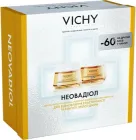 Набір по догляду за обличчям Vichy Neovadiol Денний крем 50 мл + Нічний крем 50 мл (5905076672319)