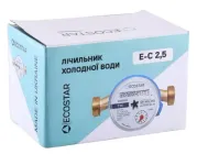 Лічильник холодної води ECOSTAR DN15 1/2 L110 EC 2,5 зі штуцерами