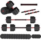 Гантелі з функцією штанги 2в1 Fit-On Pro 73 кг (2040-0073)