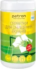 Вологі серветки Patron для очищення екранів та моніторів туба 100 шт (CS-PN-F3-027)