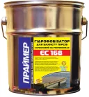 Гідрофобізатор для захисту пірсів ПРАЙМЕР ЄС-168 1л