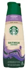 Рослинні вершки для кави Starbucks Lavender Latte Inspired Creamer 828 мл