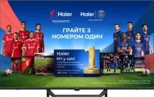 Телевізор Haier QLED 55" H55S80FUX