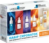 Комплексний набір сироваток La Roche-Posay для щоденного антивікового догляду + захист від сонця (5905076685616)