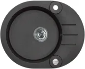 Кухонна мийка Alveus Roll 40 S (1214091)