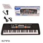 Дитячий синтезатор-піаніно з мікрофоном (49 клавіш, акумулятор) (BF-5301C)