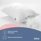 Подушка Ideia NORDIC COMFORT PLUS 50х70 0-028051