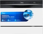 Посудомийна машина Midea MCFD55S460Wi