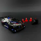 Іграшкова машинка BMW M4 для дріфту на радіокеруванні 4WD B-8607