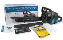 БЕНЗОПИЛ KRAISSMANN KS'58 (1 ШИНА,1 ЛАНЦЮГ)