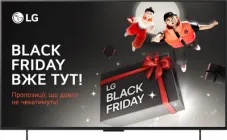 Телевізор LG OLED 42" OLED42C54LA