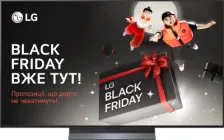 Телевізор LG OLED 55" OLED55C54LA