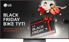 Телевізор LG OLED 65" OLED65C54LA