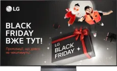 Телевізор LG OLED 77" OLED77C54LA