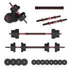 Гантелі з функцією штанги 2в1 Fit-On Pro 23кг