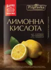 Лимонна кислота харчова Приправка 20 г (4820039290120)