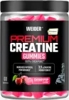 Креатин Weider Creatine Gummies Моногідрат 60 желейок (8414192348864)