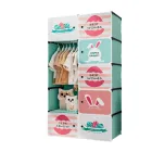 Дитяча шафа міні-компактна-портативна-модульна 4 полиці Closet AND LY-1047 124х82х49 см різнокольорова