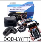 Автомобільна сигналізація з розумним додатком ACC для дистанційного запуску і зупинки системи автомобіля Старт-стоп