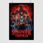 Постер "Дивні Дива 5, Stranger Things 5" A3 42x28 см (id7187)
