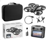 Квадрокоптер AE S156 - Міні-Дрон 2K з FPV та Екраном на Пульті