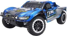 Машинка RH8025 REMO HOBBY Remo Hobby (110724)