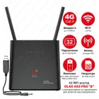 4G WiFi Маршрутизатор OLAX AX9 PRO з Акумулятором 4000 mAh та адаптером живлення від павербанка До 18 годин автономної роботи. Швидкість до 150 Мбіт/с. Підтримка до 32 пристроїв. Для операторів Київстар, LifeCell, Vodafone