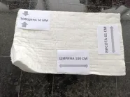 Мат вогнетривкий 1м.п. 50 мм товщ 61 см заввишки LYTX-312 1260 ° С, для лазні, сауни, вогнетривка ковдра, фетр.