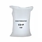 Суперпластифікатор С3-Р 1кг пришвидшувач схоплення бетону для тротуарної плитки, 1,5% витрати