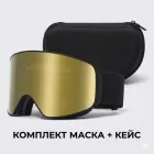 Гірськолижна маска Revo Magnet + Жорсткий Кейс. Окуляри для сноуборду OTG (під діоптрії) Золотий