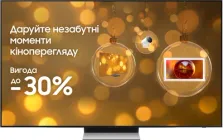 Телевізор Samsung OLED QE65S90FAUXUA