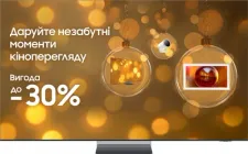 Телевізор Samsung MiniLED 85" QE85QN950FUXUA