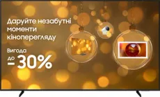 Телевізор Samsung QLED 75" QE75Q7FAAUXUA