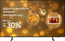 Телевізор Samsung OLED 83" QE83S85FAEXUA