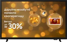 Телевізор Samsung 32" UE32H5000FUXUA