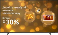 Телевізор Samsung 75" UE75U7000FUXUA